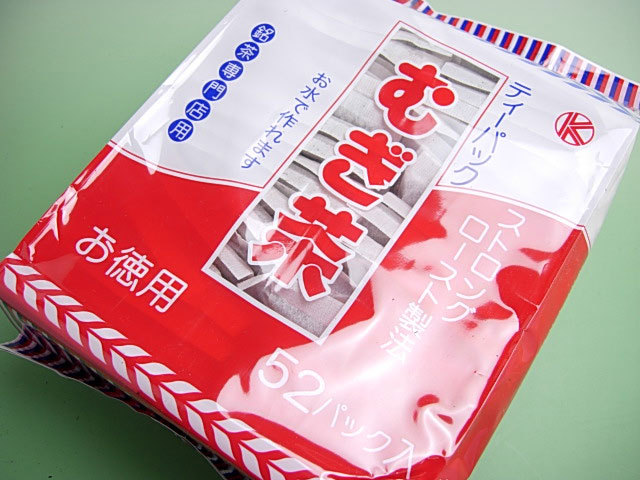 増量！お徳用】銘茶専門店用の国産麦茶1袋(10gx52P)＜水出し用＞
