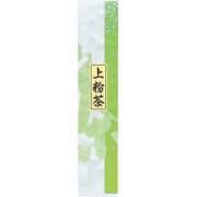 新茶１００キロからわずか８キロしかとれない！新茶の「上粉茶」200グラム※