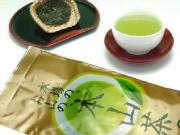 将軍御用達！(上)本山茶100グラム※