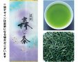 遠州森のお茶100グラム