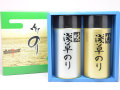 【送料無料（沖縄別）】浅草名物 おつまみ海苔 2缶 詰合わせ 海苔 味付け ギフトセット（中）