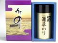 【送料無料（沖縄・離島除く）】浅草名物 おつまみ海苔 １缶 詰合わせ 海苔 味付け ギフトセット（小）