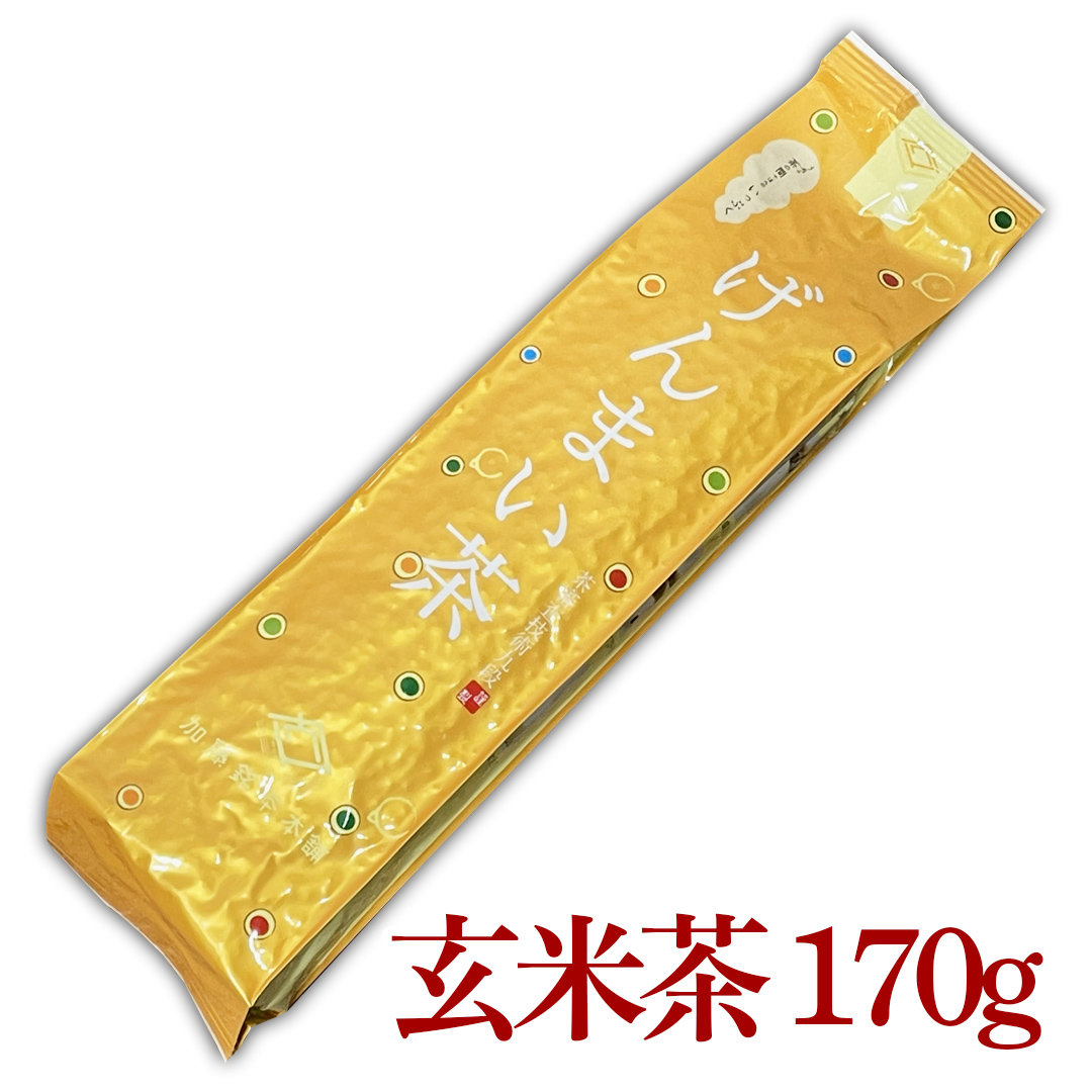玄米茶　170g
