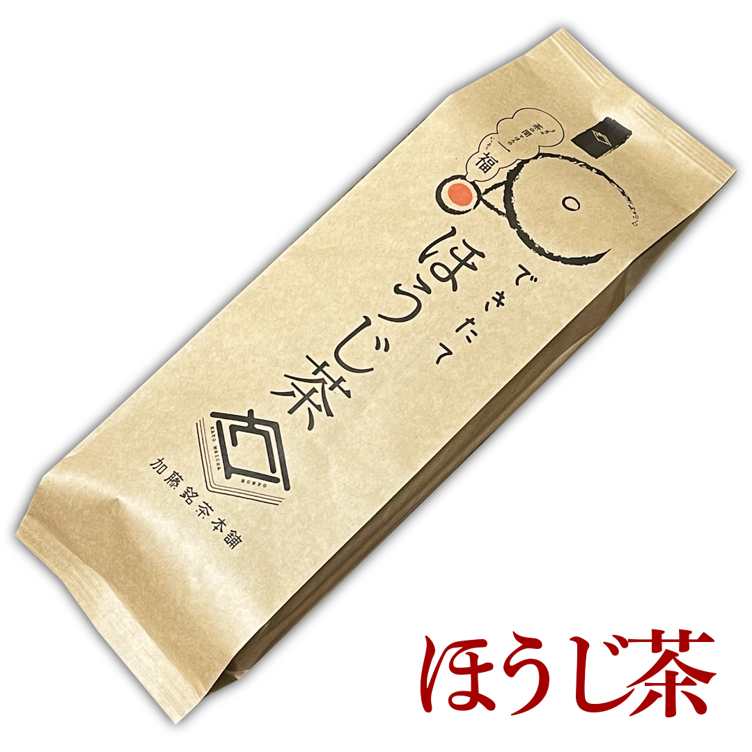 【自家製ほうじ茶】ほうじ茶160g