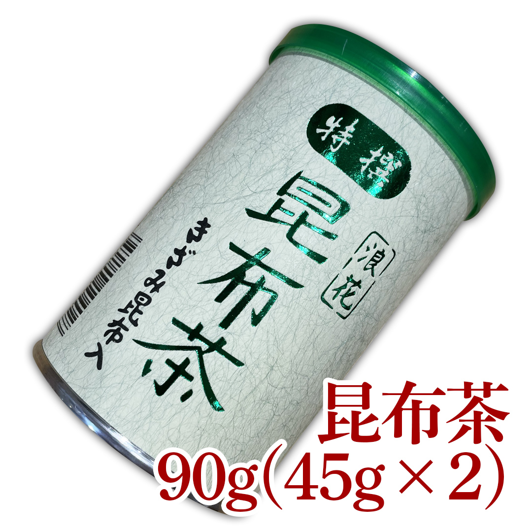 こぶちゃ Amazon.co.jp: 浪花昆布茶本舗 昆布茶 きざみ昆布入り (90g缶