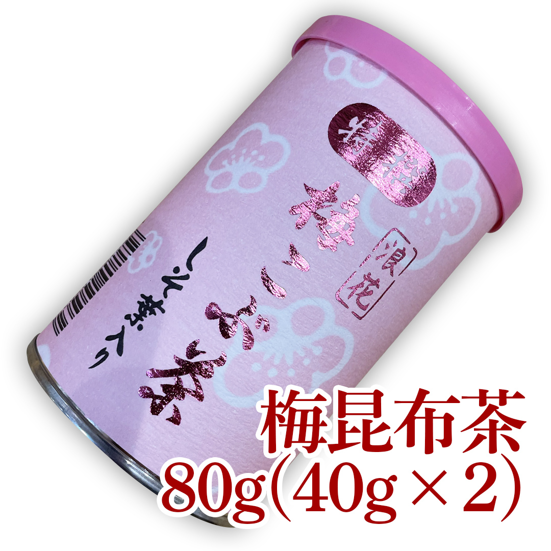 浪花昆布茶本舗【梅昆布茶】しその葉入り 80g