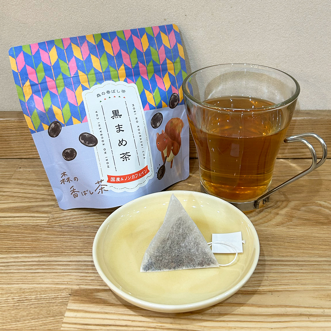 黒まめ茶【ティーバッグ】2g×5p