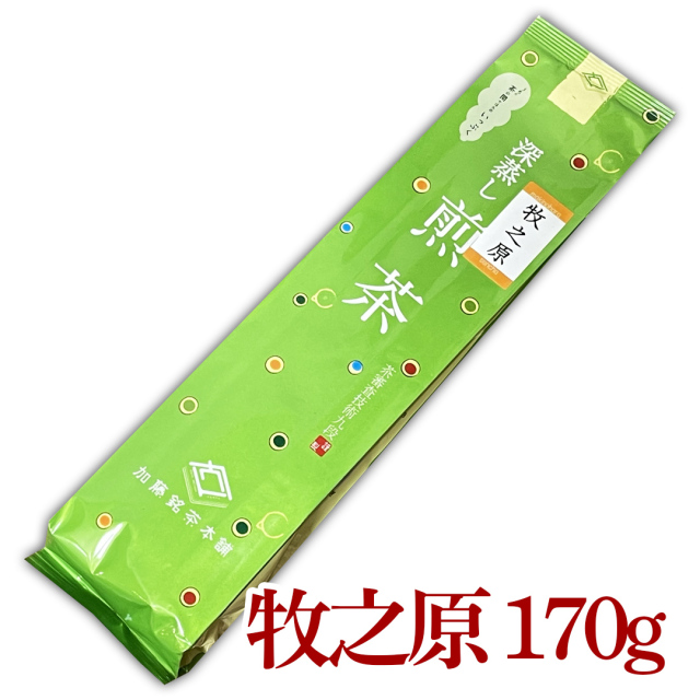 【煎茶】　牧之原170g