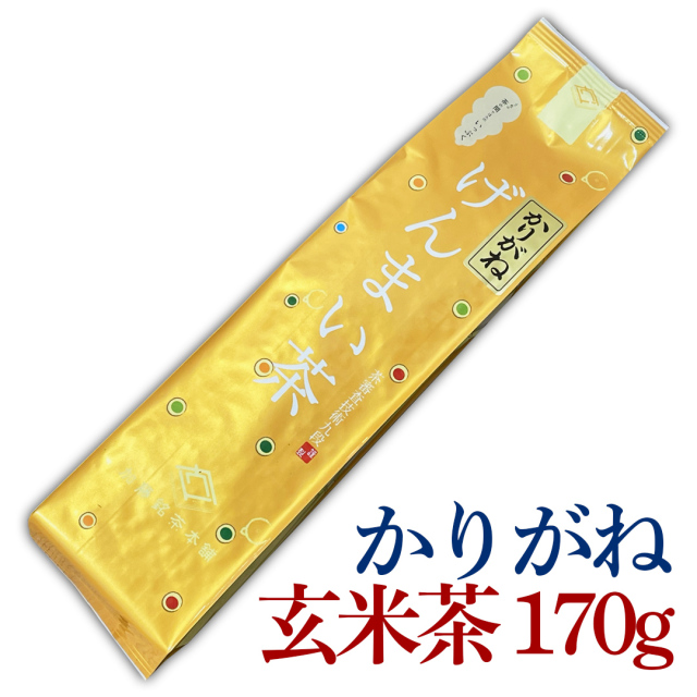 かりがね玄米茶　170g
