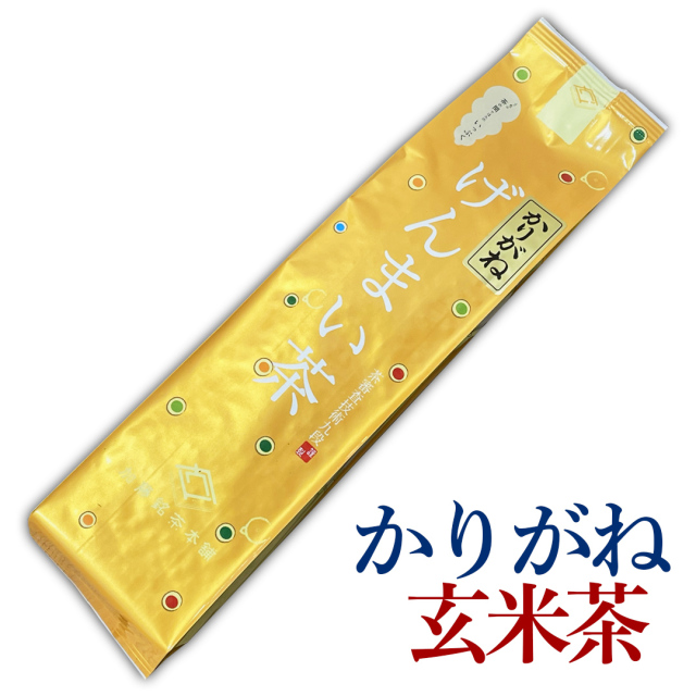 かりがね玄米茶　160g