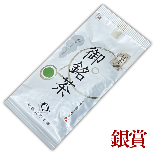 緑茶【深蒸し茶 銀賞】80g袋詰