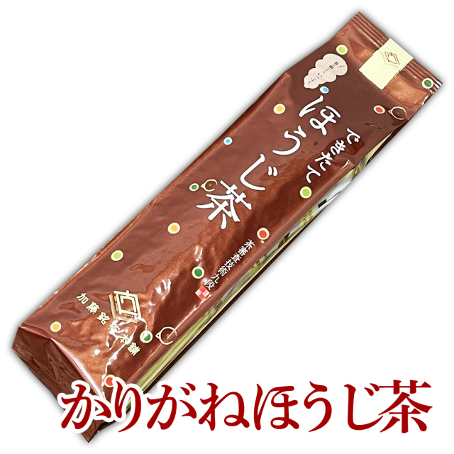 【自家製できたてほうじ茶】雁ヶ音（かりがね）ほうじ茶80g