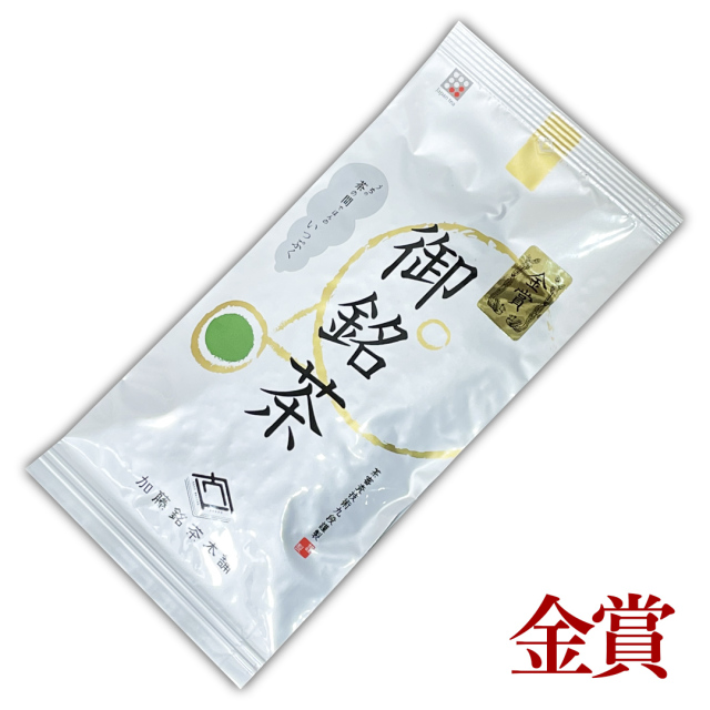 緑茶【深蒸し茶】金賞80g袋詰