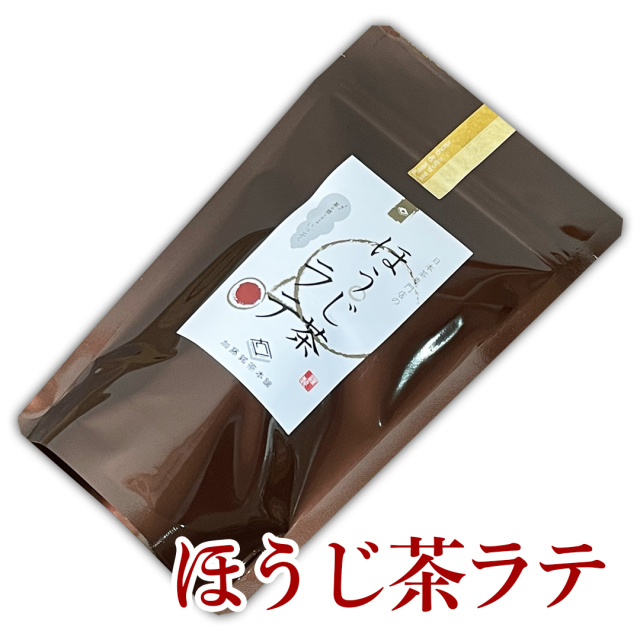 【お茶専門店のほうじ茶ラテ】スティックタイプ15g×5