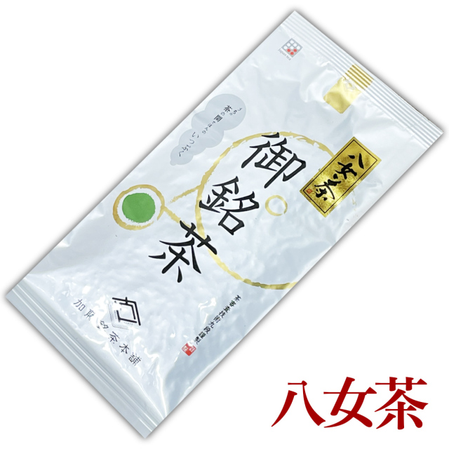 名産地のお茶【煎茶】八女茶80g