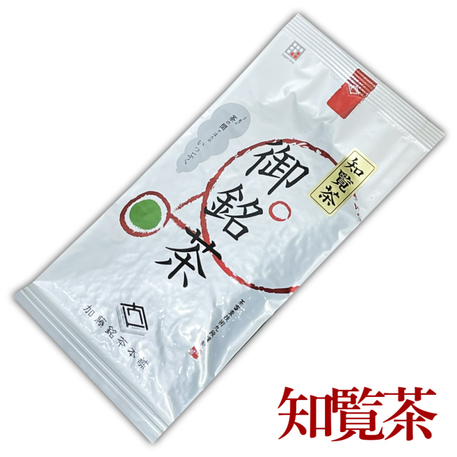 名産地のお茶【煎茶】知覧茶80g