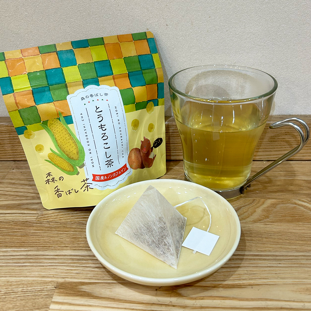 とうもろこし茶【ティーバッグ】2g×5p