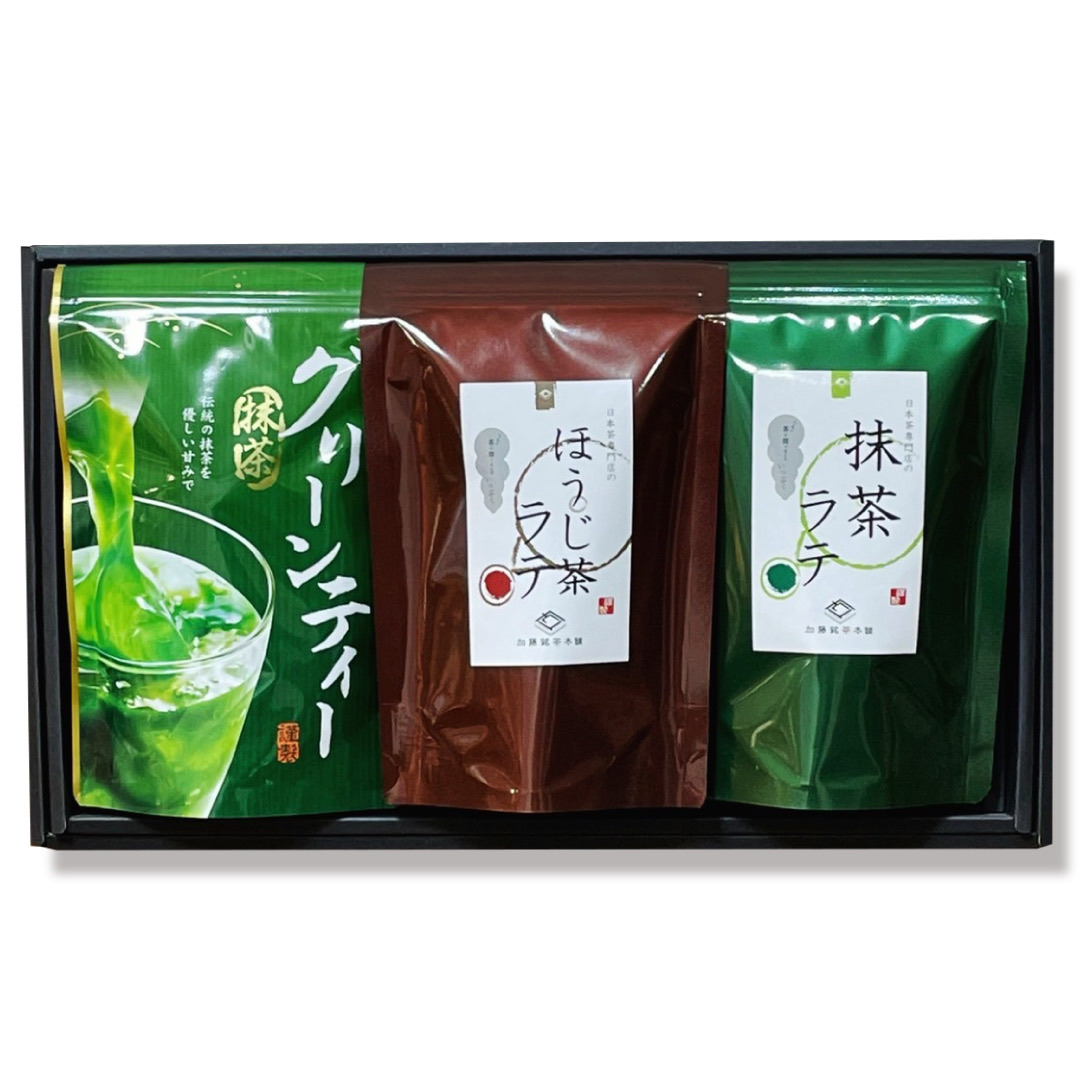 抹茶ラテほうじ茶ラテグリーンティ