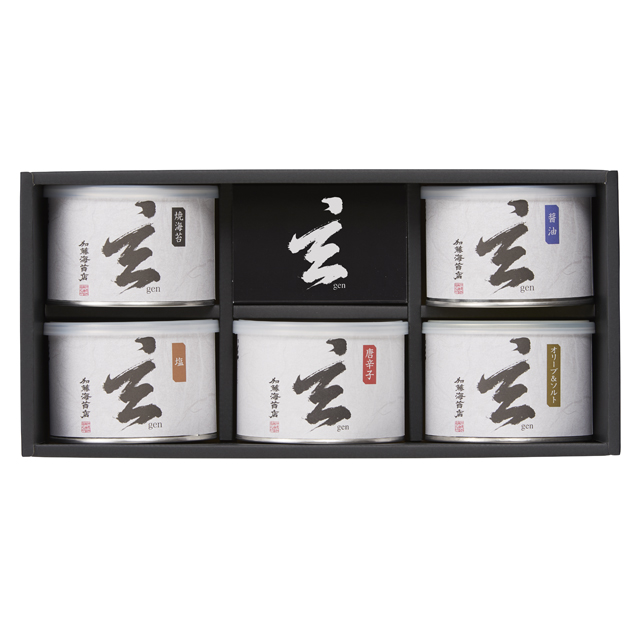 【セール】シガレットキス セット 土門熱 セール】シガレットキス セット 土門熱