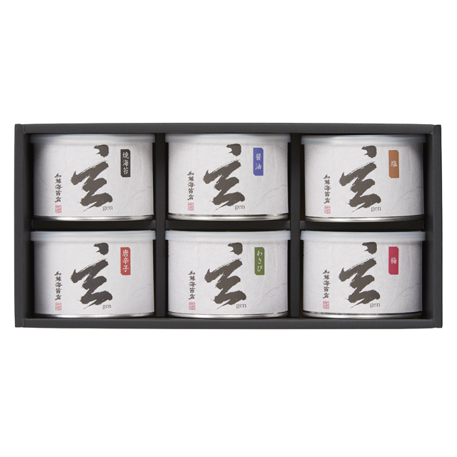 海苔 玄シリーズ ギフトセット6A