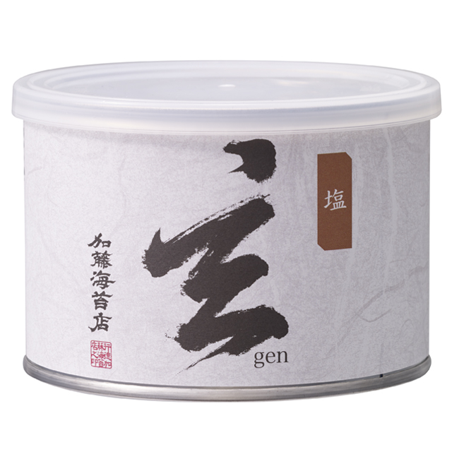 玄　塩