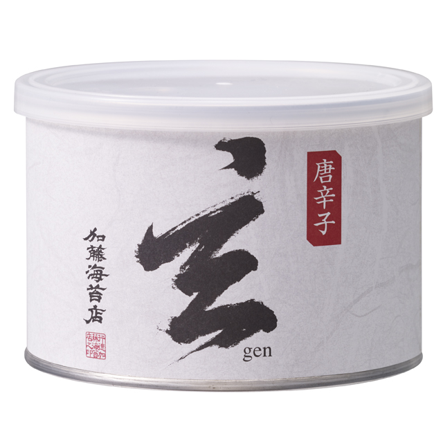 玄　唐辛子