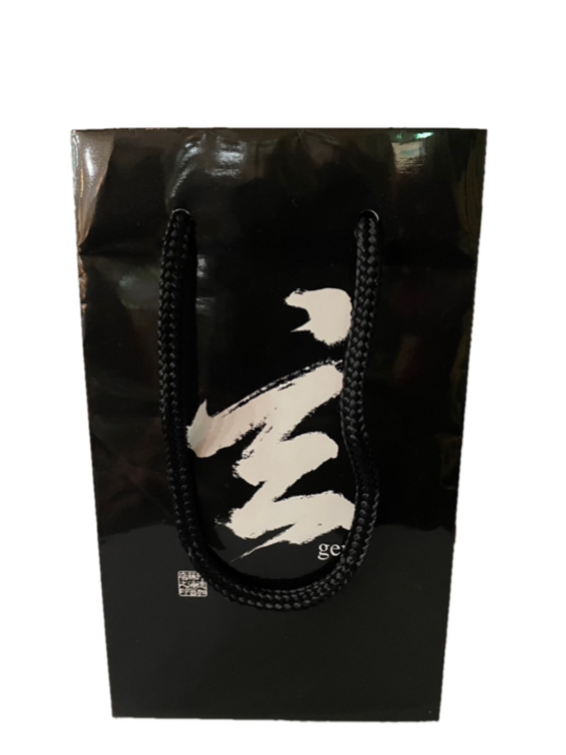 玄1~2缶専用手提げ袋