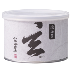 海苔 玄シリーズ 通好み（焼海苔）