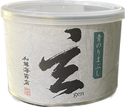 玄　青のりまぶし