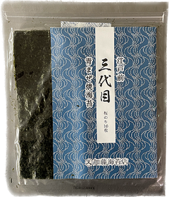 江戸前三代目焼海苔青まぜ　新海苔！！