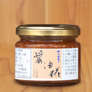厳選素材の【醤油糀】