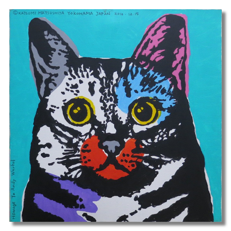 原画作品(大)：アンディ［松下カツミ-20161216］