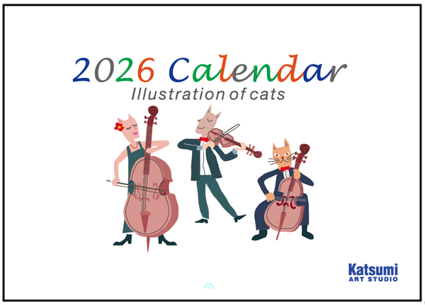 2026年松下カツミ猫柄カレンダー