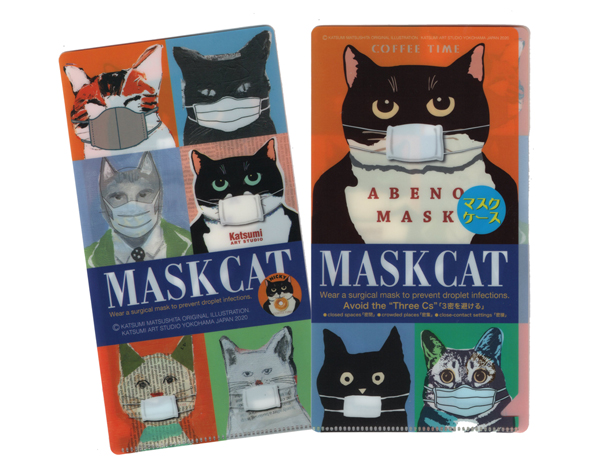 【猫柄】カツミアート（松下カツミ）クリアマスクケース：アベノマスク