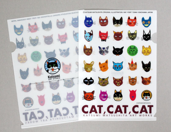 【猫柄】カツミアート（松下カツミ）クリアファイルA5（小）サイズ：CAT!CAT!CAT!-B