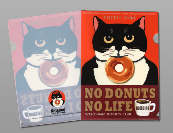 【猫柄】カツミアート（松下カツミ）クリアファイルA5（小）サイズ：ニッキードーナツ