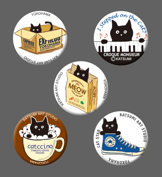 猫柄】カツミアート（松下カツミ）缶バッチ：クロックムッシュ-A（5個