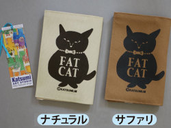 【猫柄】カツミアート（松下カツミ）ブックカバー：ファットキャット（ナチュラル）