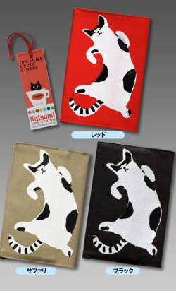 【猫柄】カツミアート（松下カツミ）ブックカバー：ゴロニャン