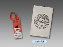 【猫柄】カツミアート（松下カツミ）ブックカバー：ニコニコキャット