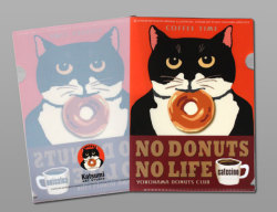 【猫柄】カツミアート（松下カツミ）クリアファイルA5（小）サイズ：ニッキードーナツ