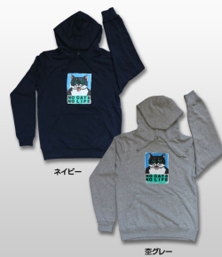 【猫柄】カツミアート（松下カツミ）パーカー：ノーキャットノーライフ