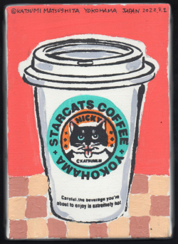 原画作品：スターキャットコーヒー（No.6）［松下カツミ/20220802］