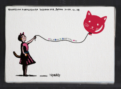 原画作品SM（ジクレー版画）：：NYANKSY