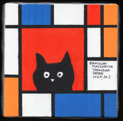 原画作品：Mondrian CAT11  ［松下カツミ/20241002］