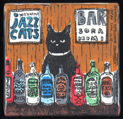 原画作品：bar soramimi ［松下カツミ/20241218］