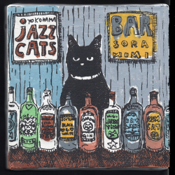 原画作品：bar soramimi ［松下カツミ/20241225］