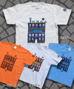 【猫柄】カツミアート（松下カツミ）T-シャツ：CAT HOUSE