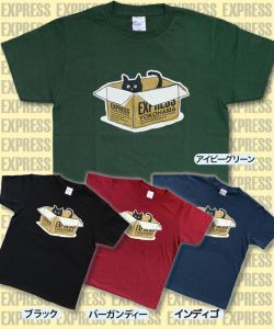 松下カツミ猫柄T-シャツ：ダンボールキャット