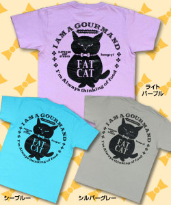 松下カツミ猫柄T-シャツ：ファットキャット